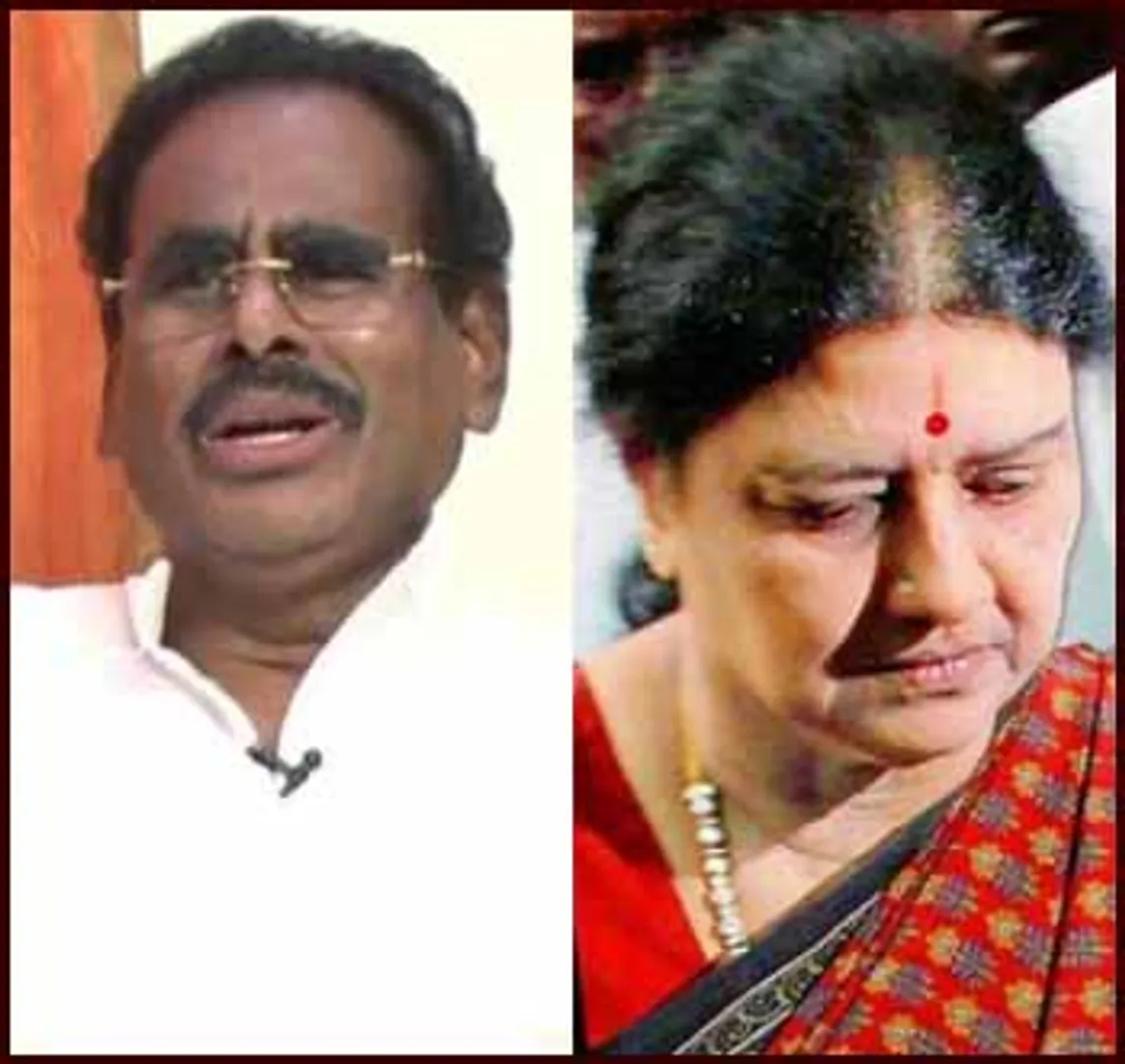 sasi